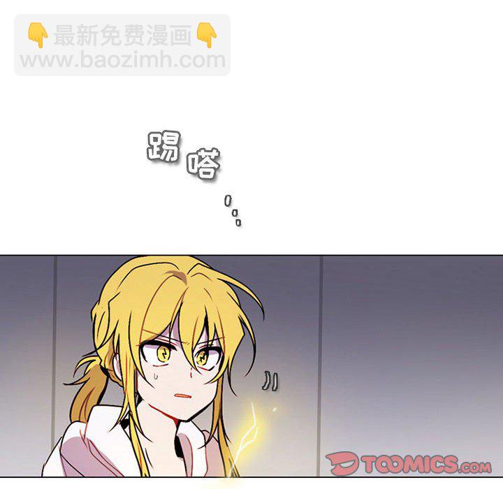 13716
