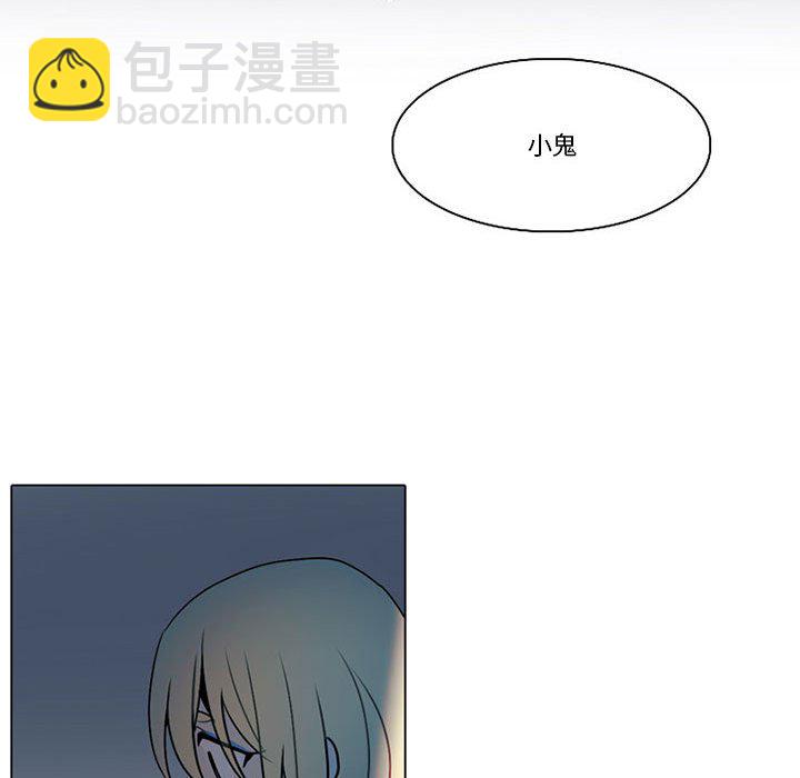 13739
