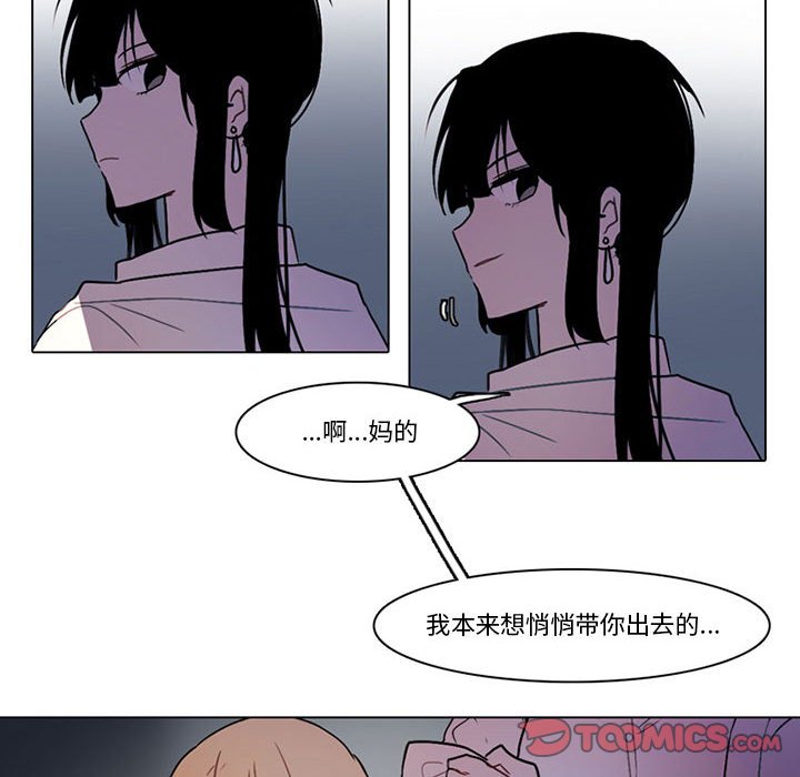 13748