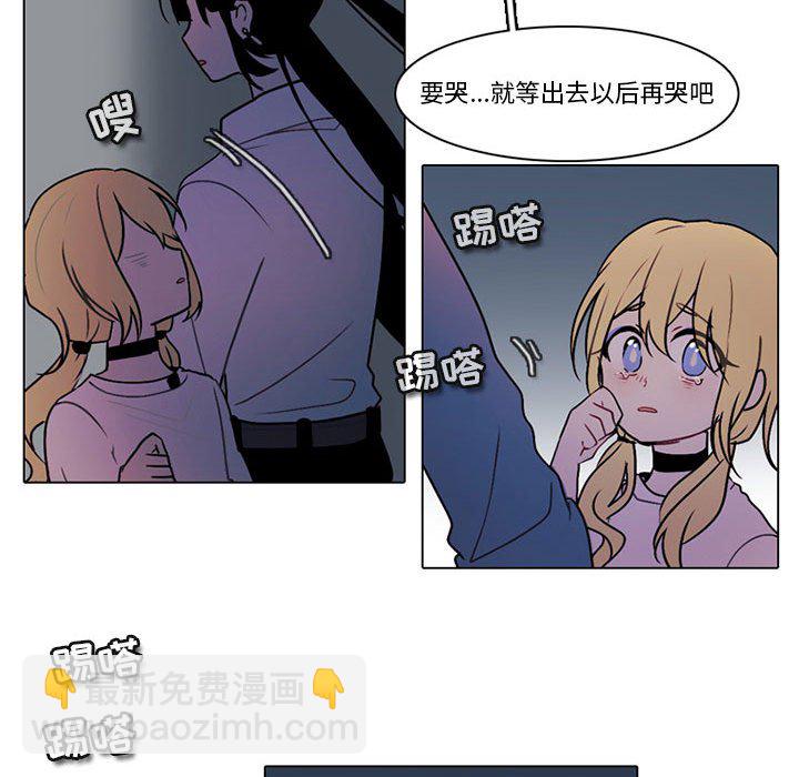 13817