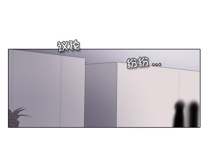 1390