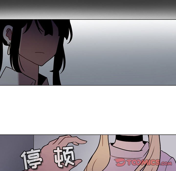 13913