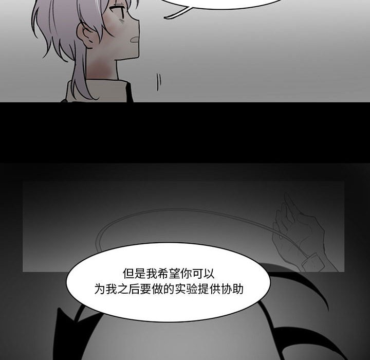 14011