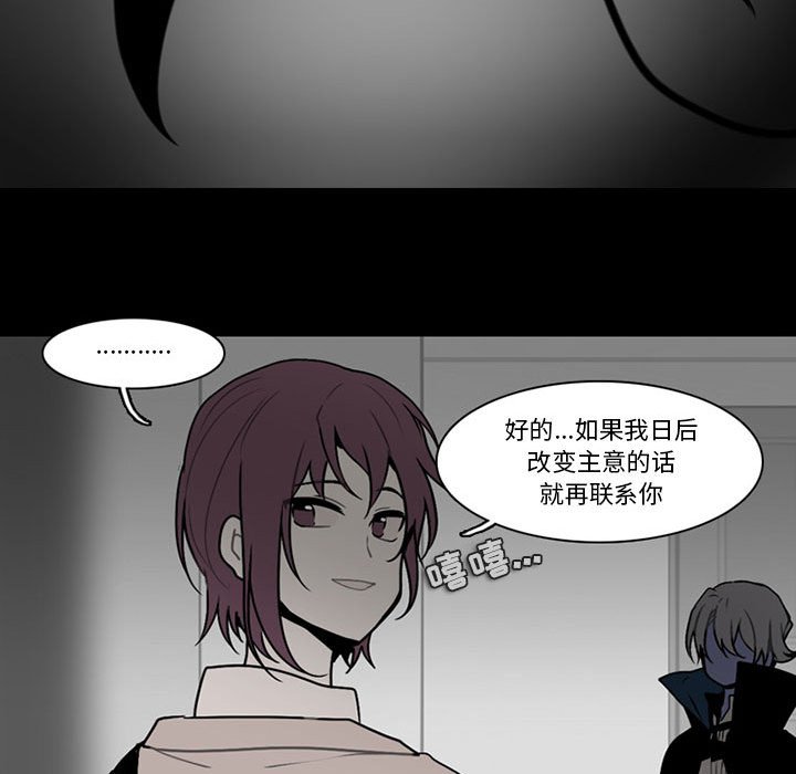 14012