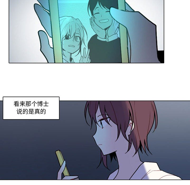 14016
