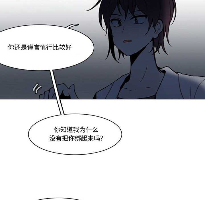 14024
