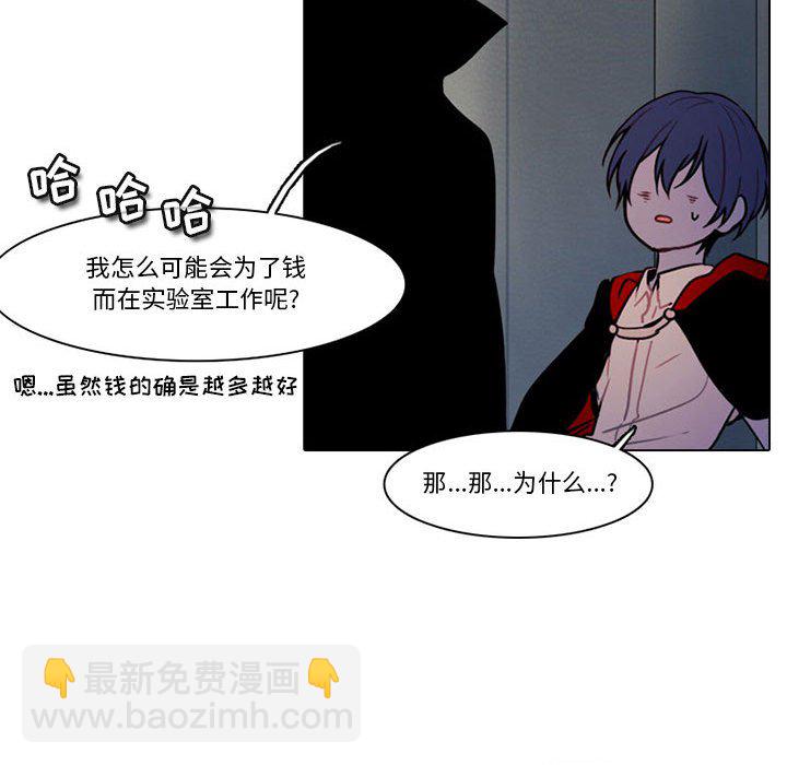 14050