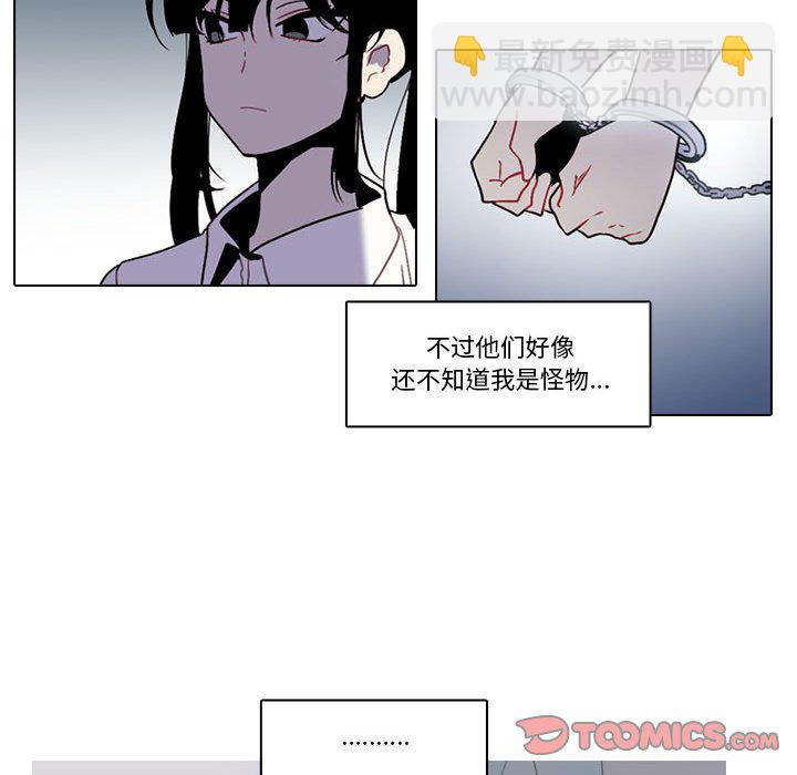 14256