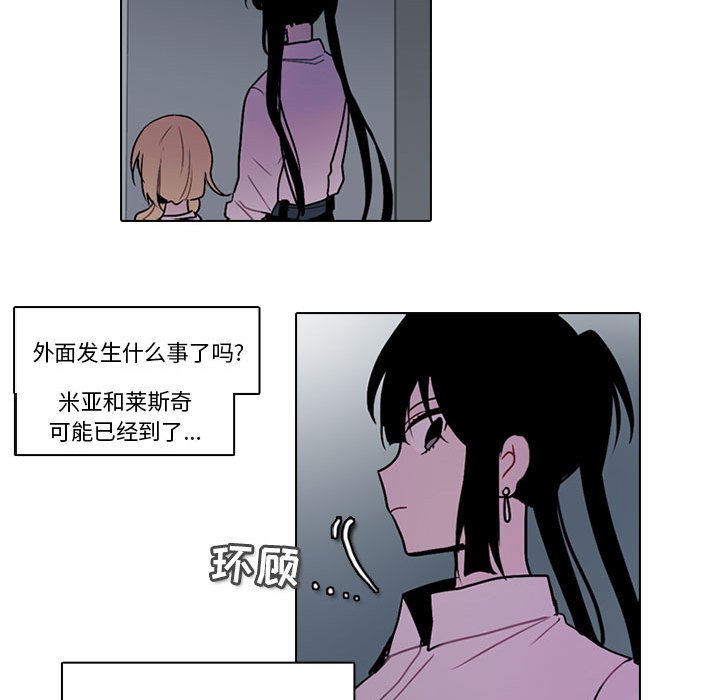 14321