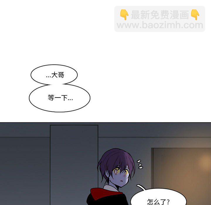 14763