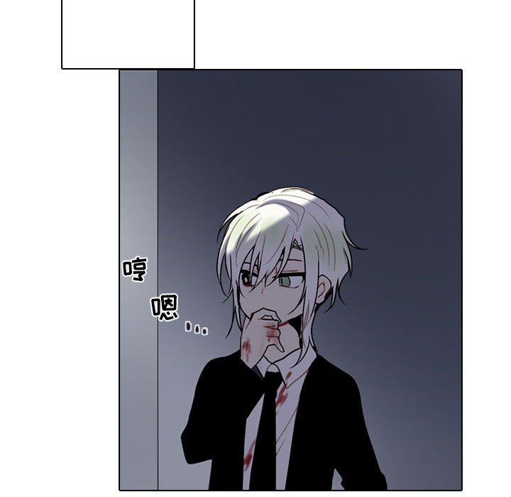 14872