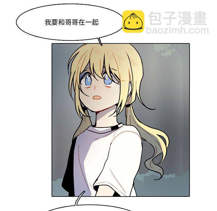 15119
