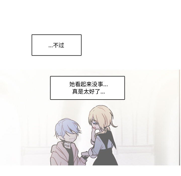 15819