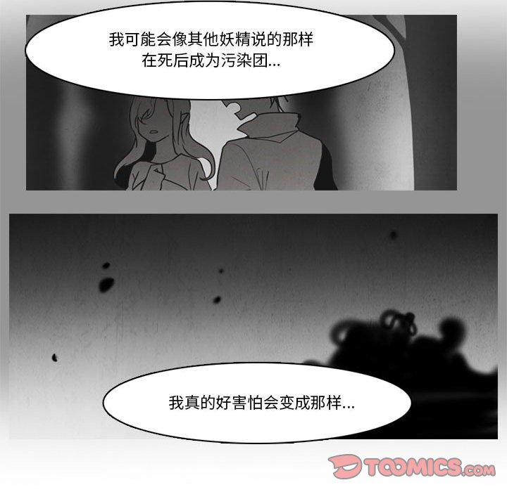 16020