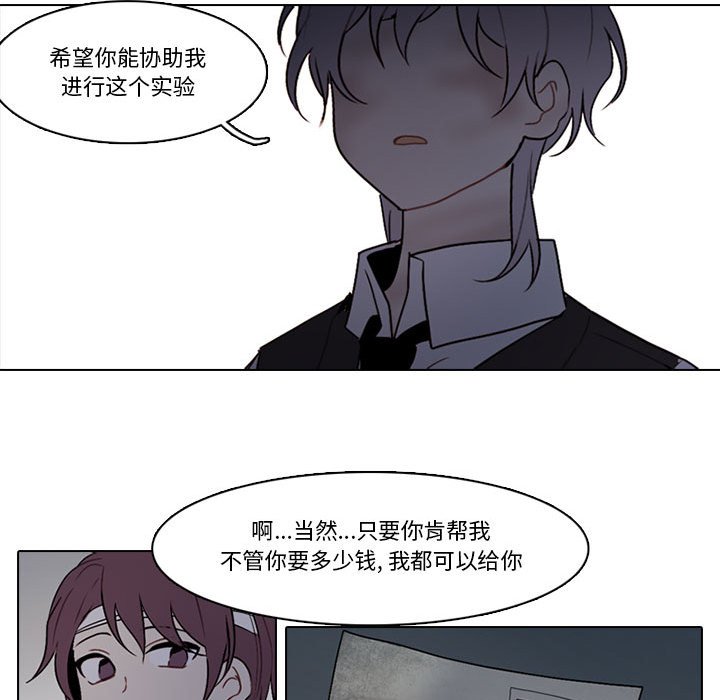 16112