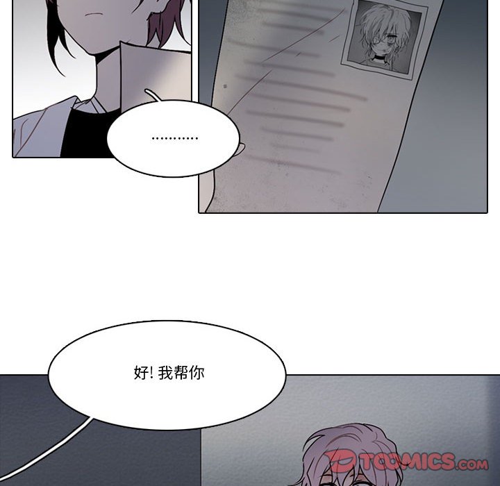 16113