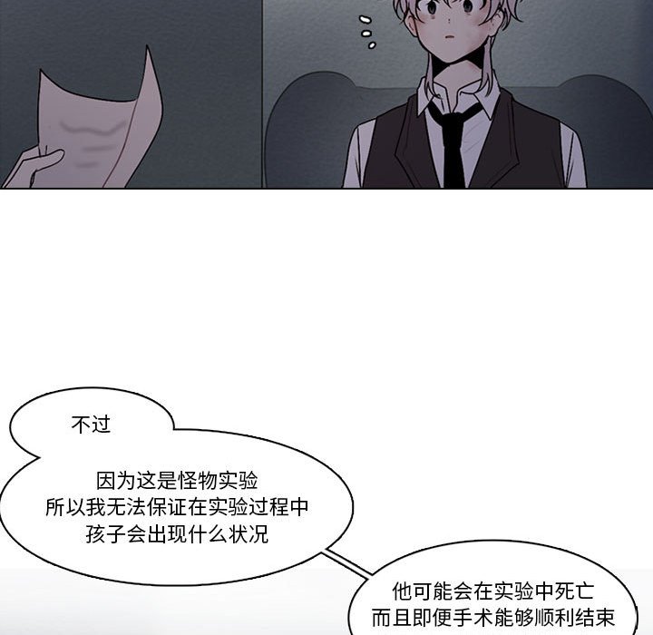 16114