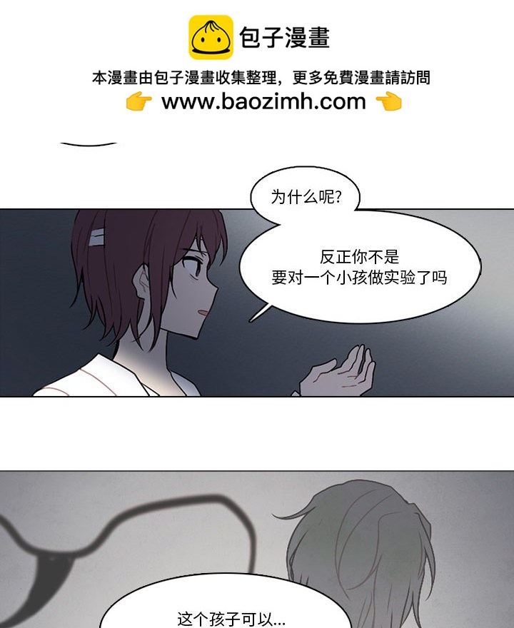16118
