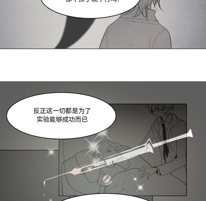 16119