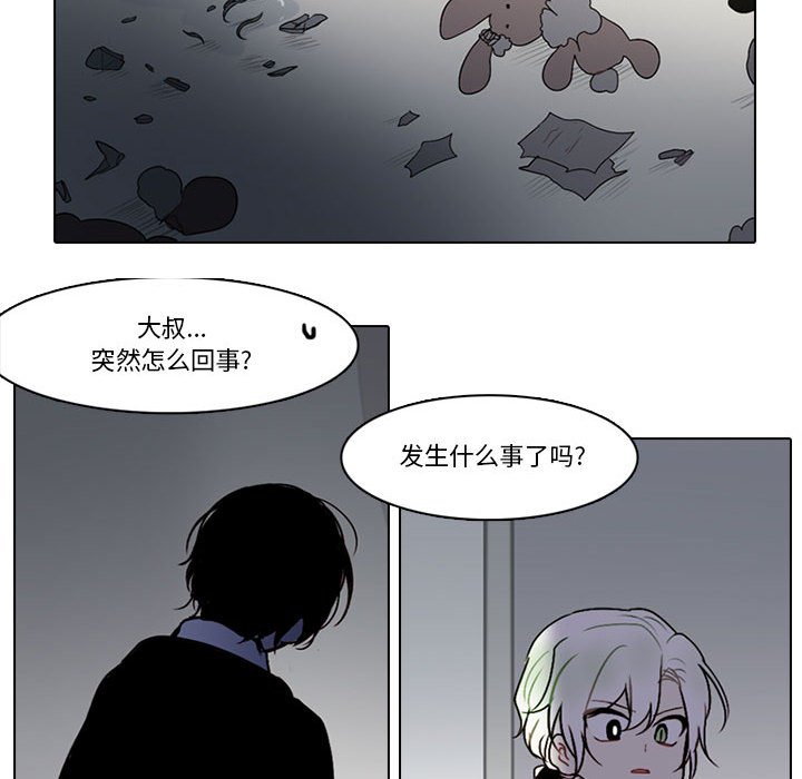16516