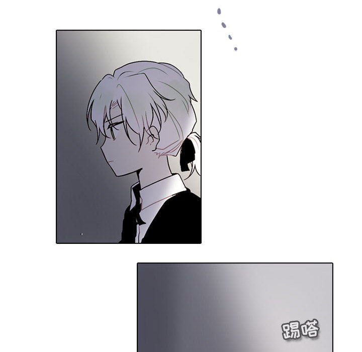 16523