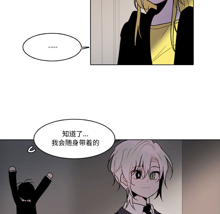 16726