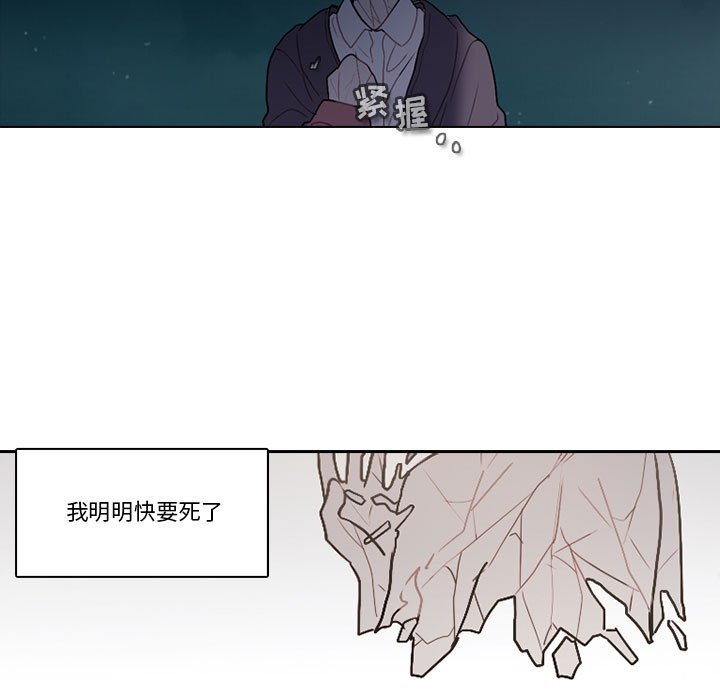 16741