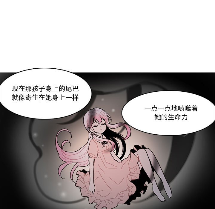 16811