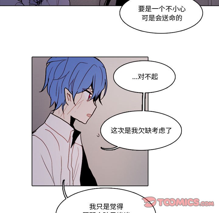 17113