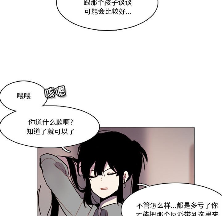 17114
