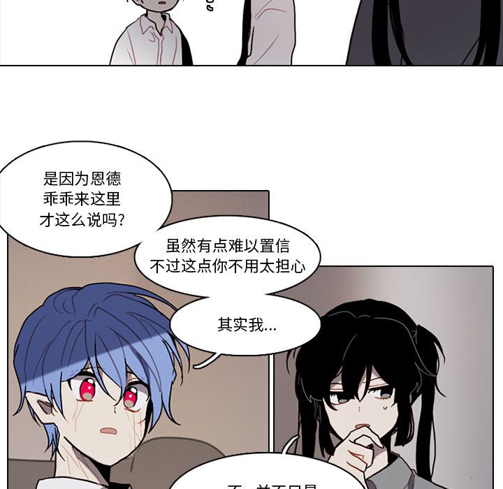 17116