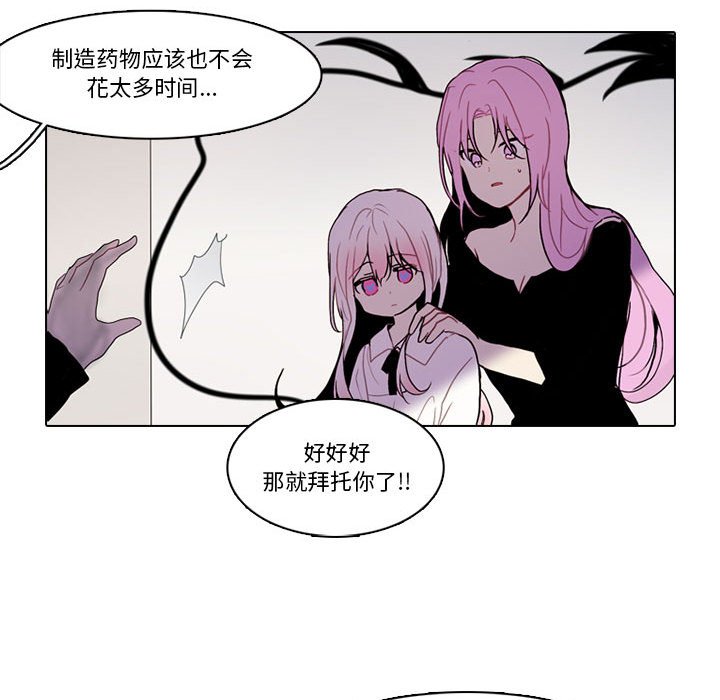 17210