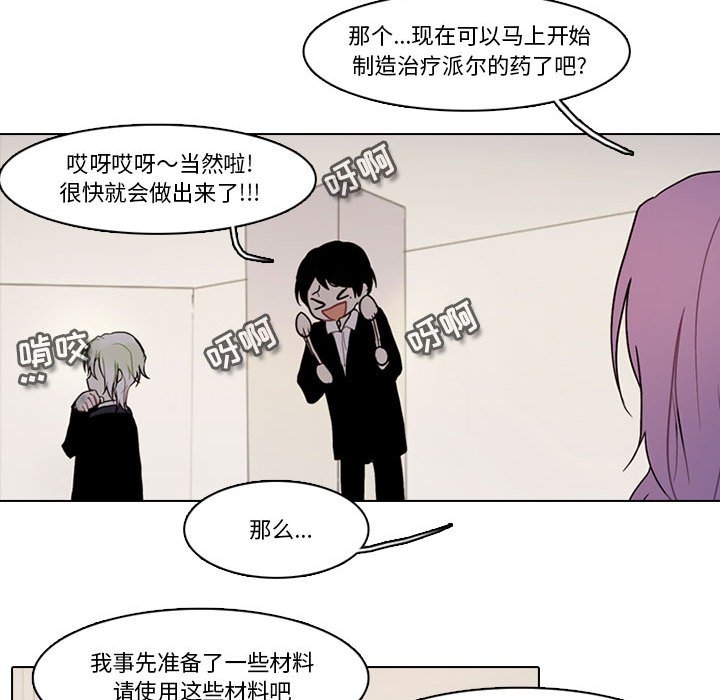17211