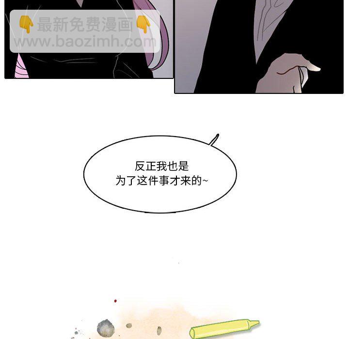 17214