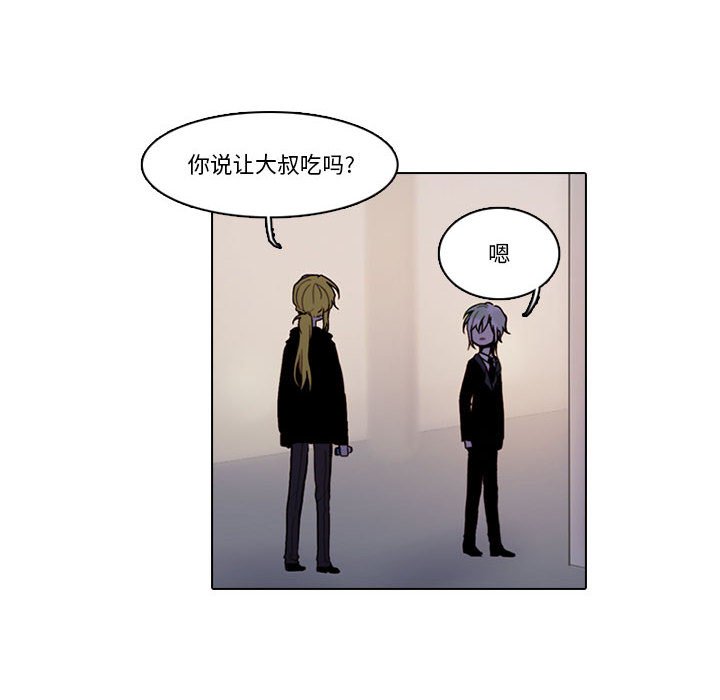 17411