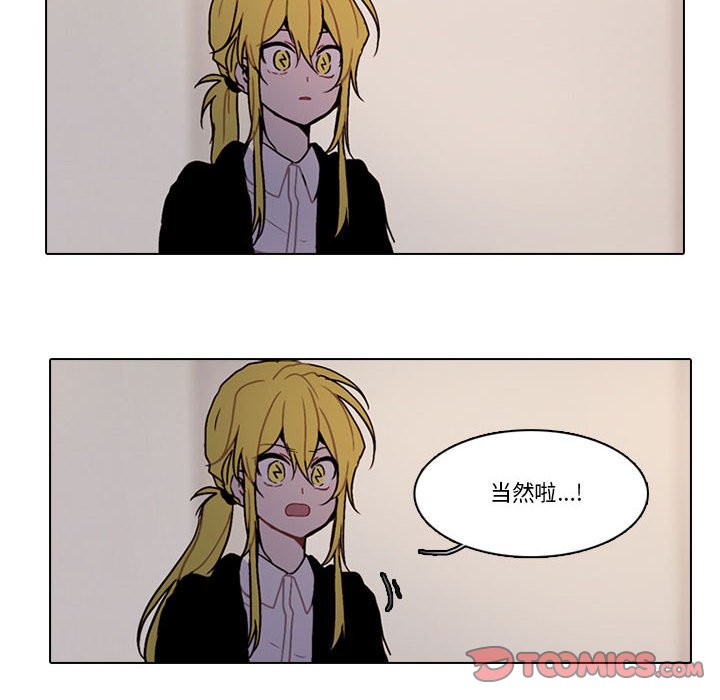 17413