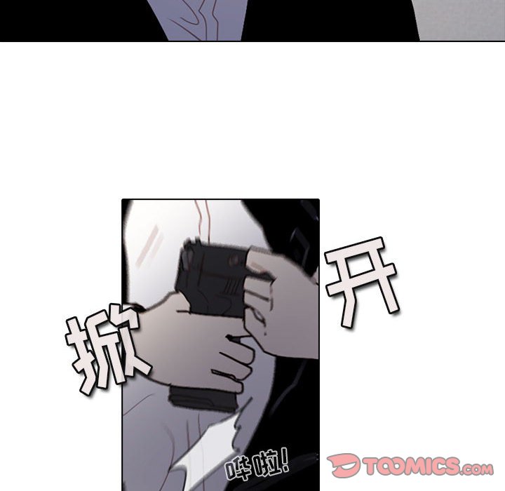 17441