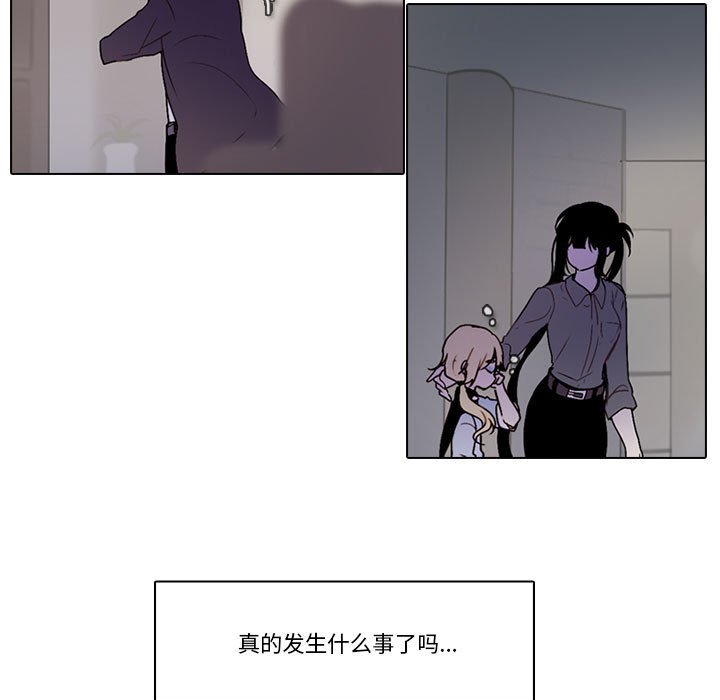 17471