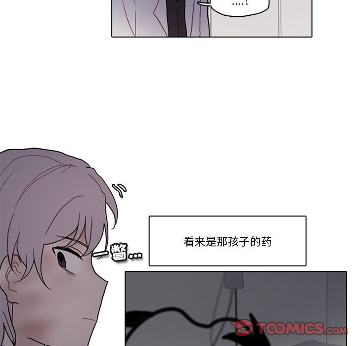 17513