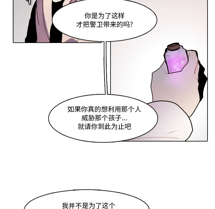 17524
