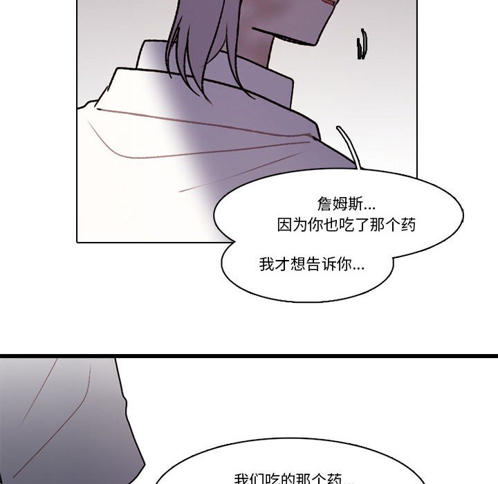 17555