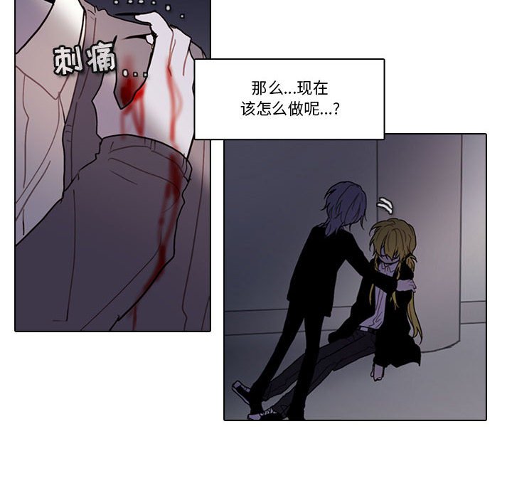 17716