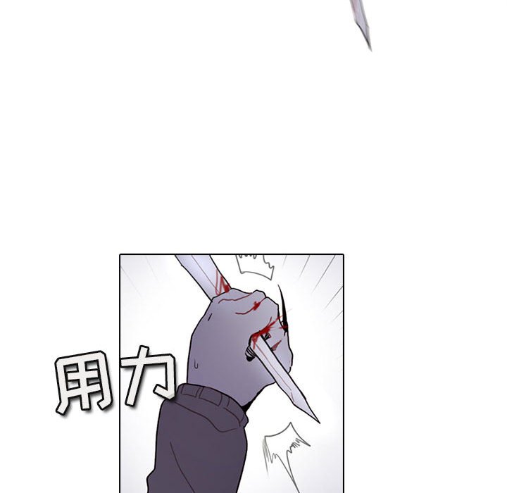 17734