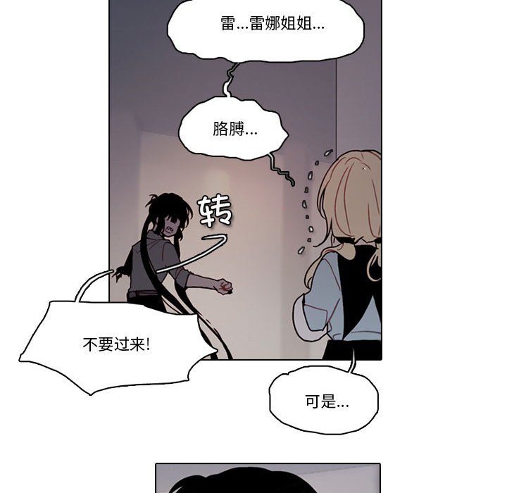 18031