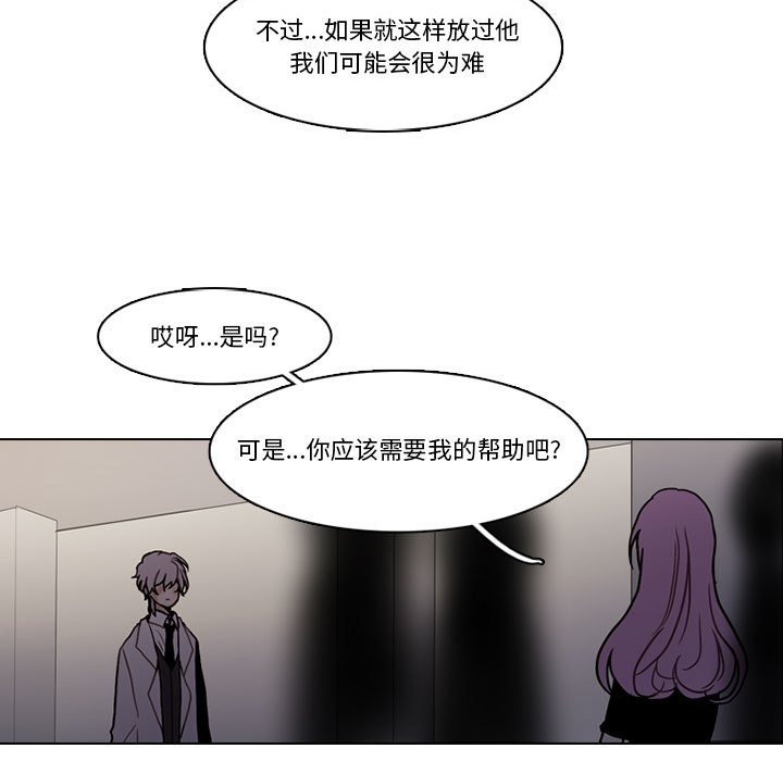 18111