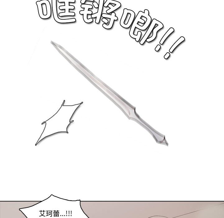 18243