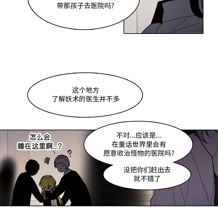 18311