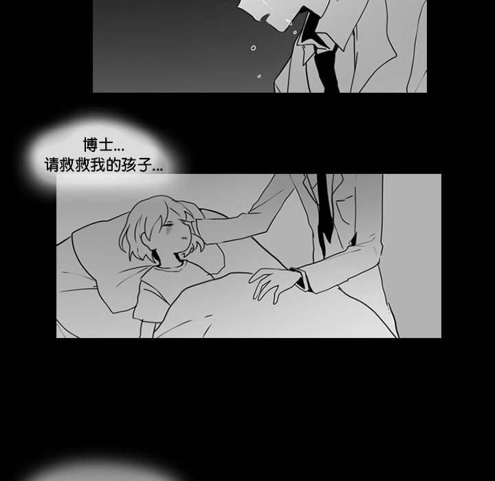 18510
