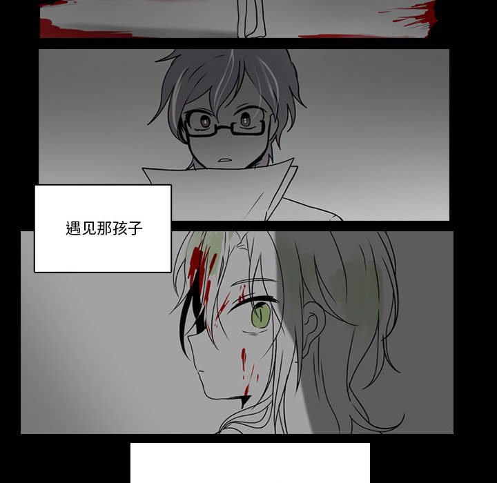 18514