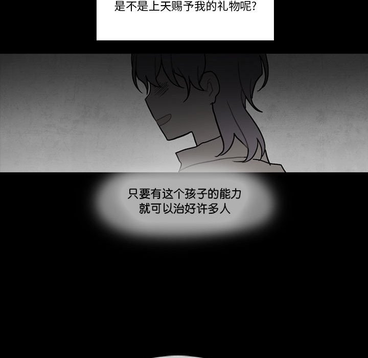 18515